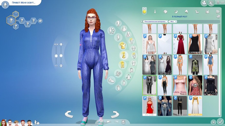 Джемпер из пушистой ткани MC112