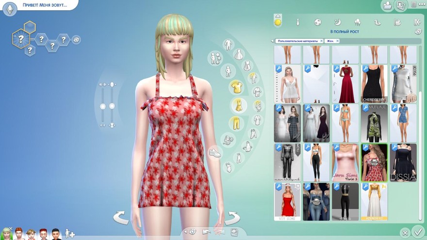 Платье Agniassa