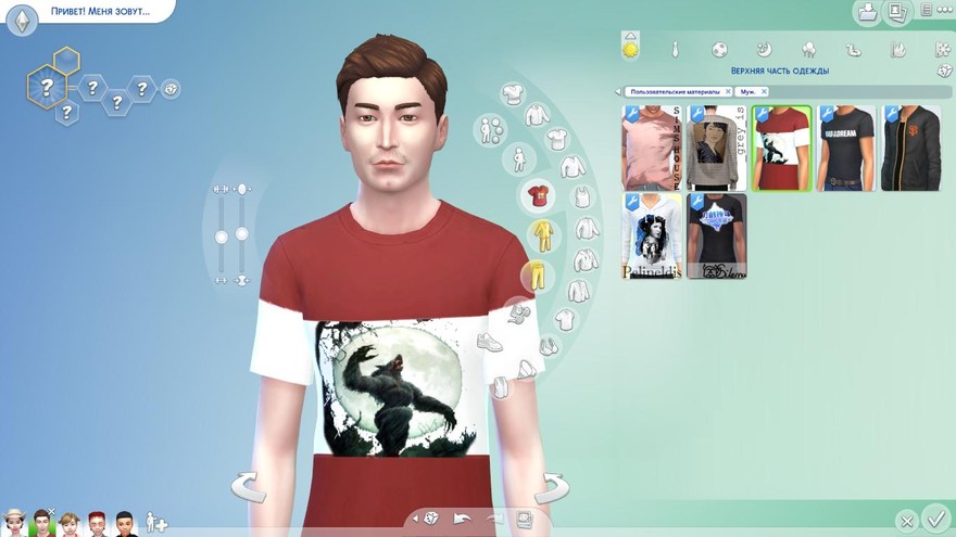 Футболки Shaggy Dog