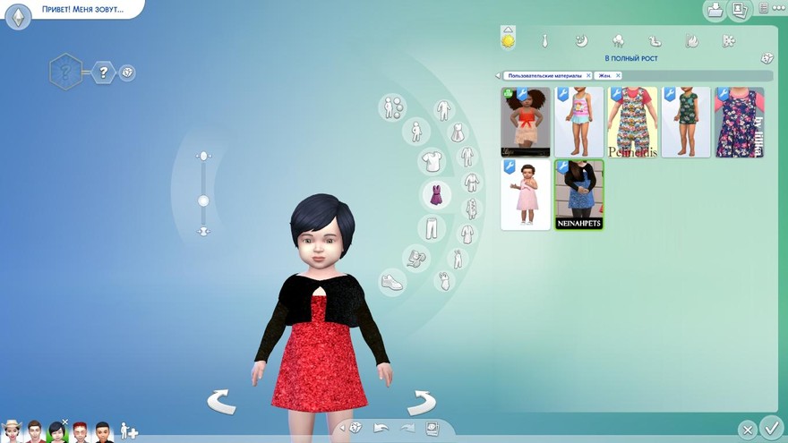 Платье для малышей Glitz and Glam Babydoll