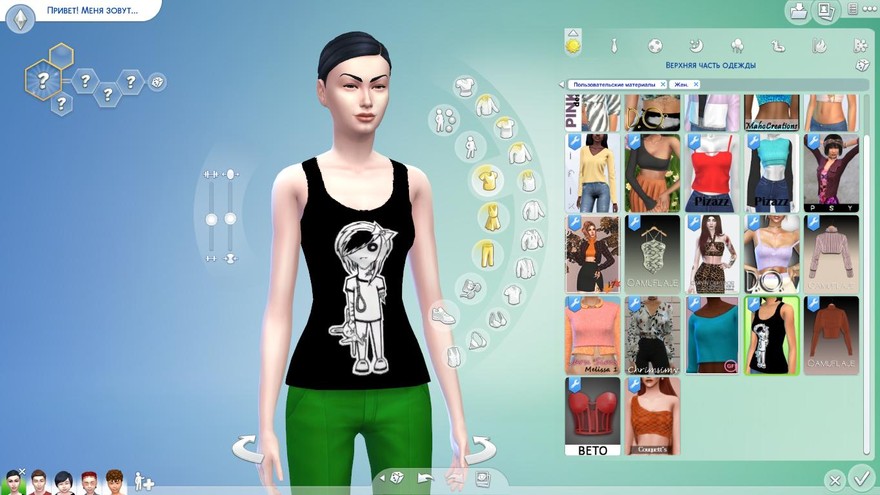 Майка эмо Girl