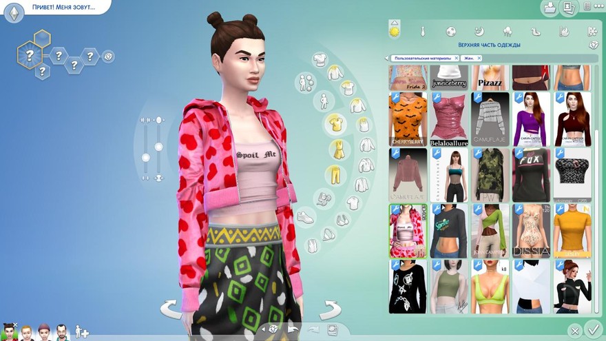 Топ PJ SET-106 BD408