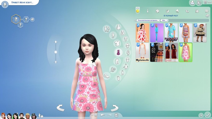 Платье с оборками для девочек