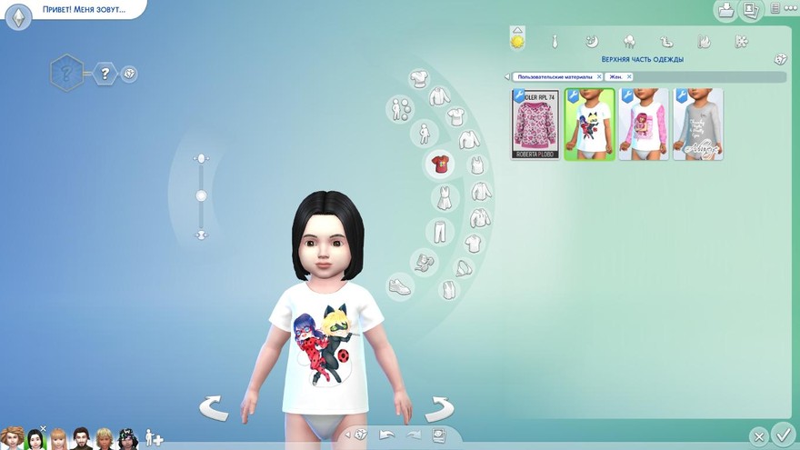 Футболка для малышей Miraculous