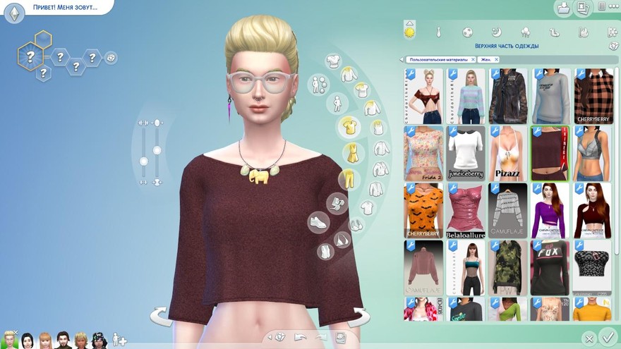 Кроп-топ с вырезом-лодочкой - Set24 - 5