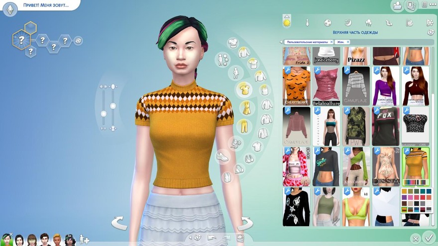 Свитер Lesley Retro ReBOOT