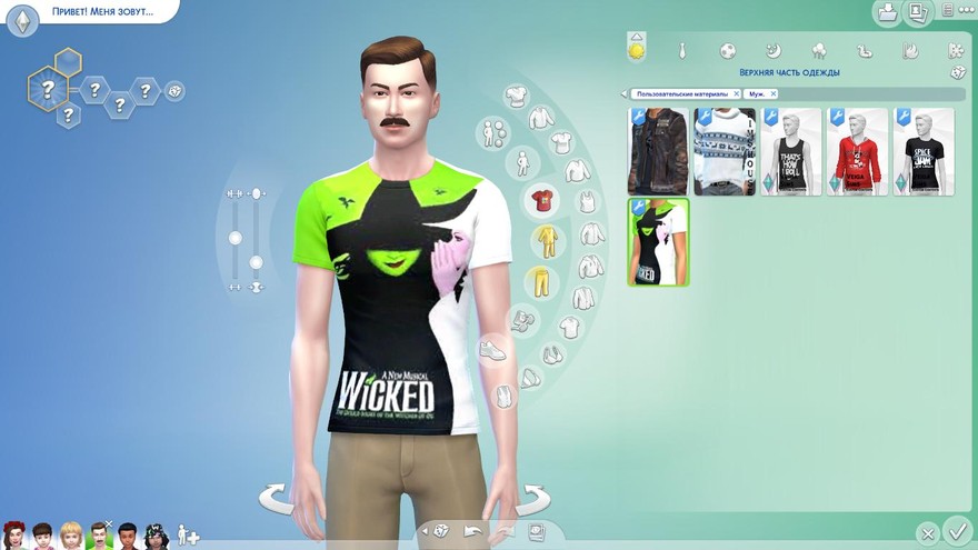 Футболка SimmieV Broadway Fan Teez