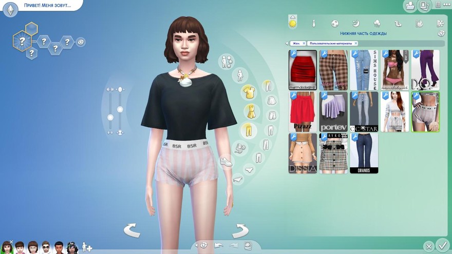 Шорты PJ SET-87 BD331