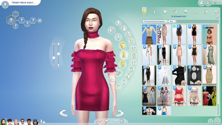 Короткое платье Mila froufrou