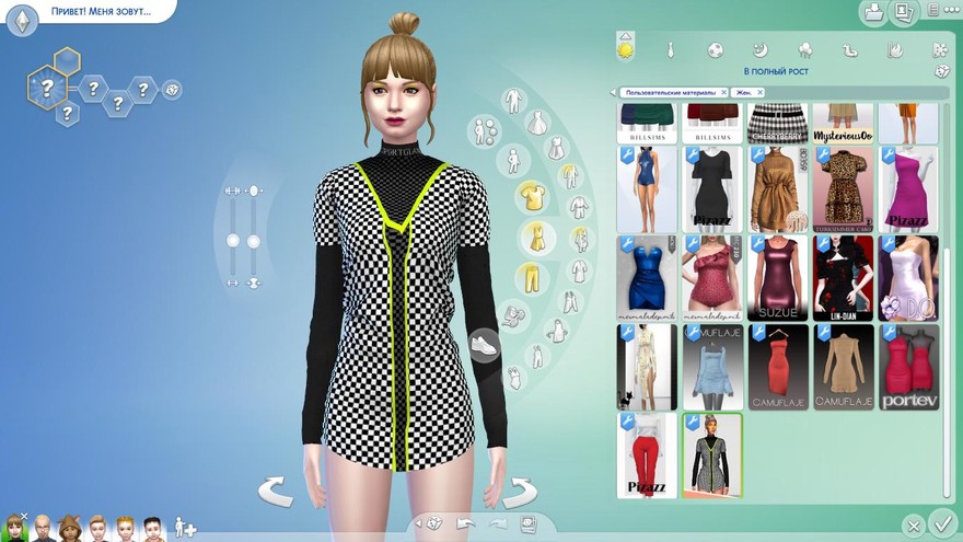 Платье SPORTGLAM VI - I