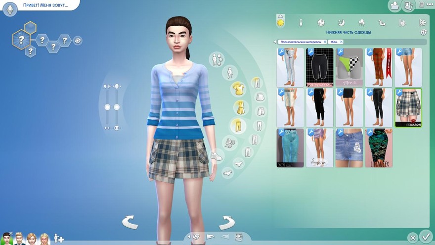 Юбка Skirt