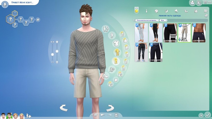 Шорты Island Paradise 3