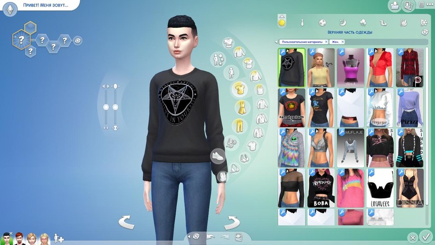 Свитер с культовым  логтипом BLACKCRAFT