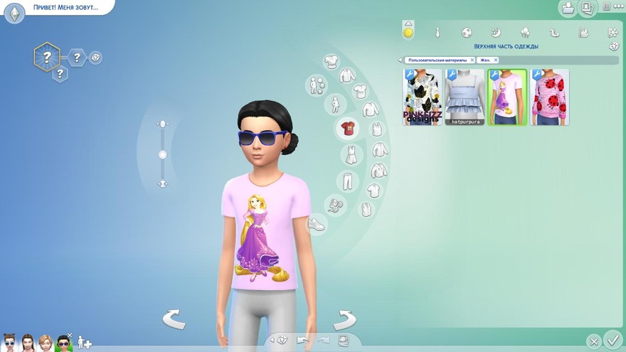 Мультяшные пижамные рубашки для детей