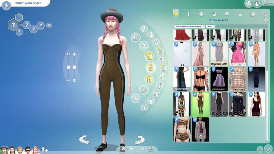 Женские цельные боди-комбинезоны