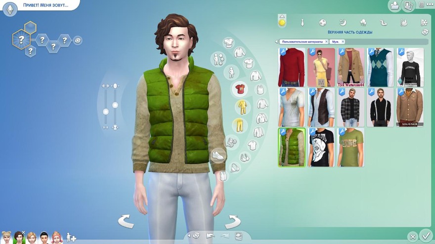 Пуховый жилет SimmieV Yardwork