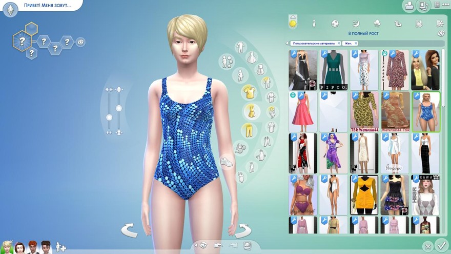 Женский купальник KeyCamz 0218