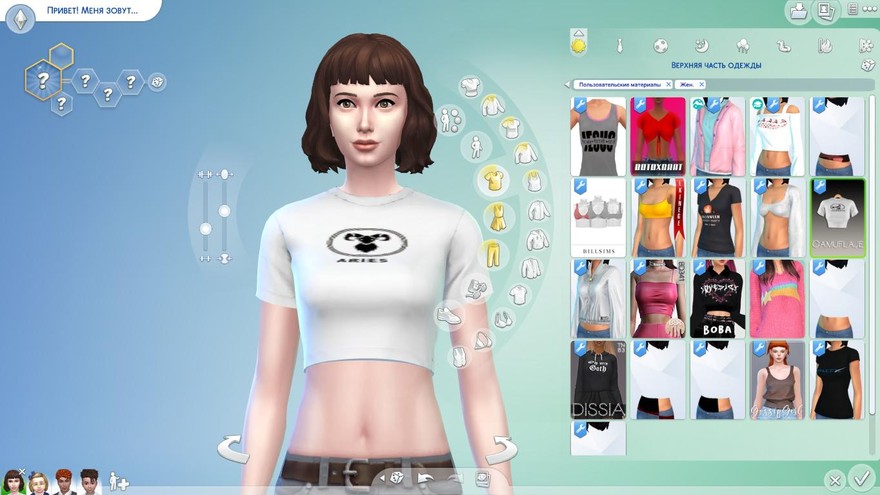 Футболка Camuflaje - Zodiac