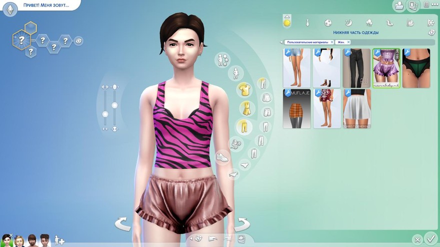 Пижамный комплект - MC144