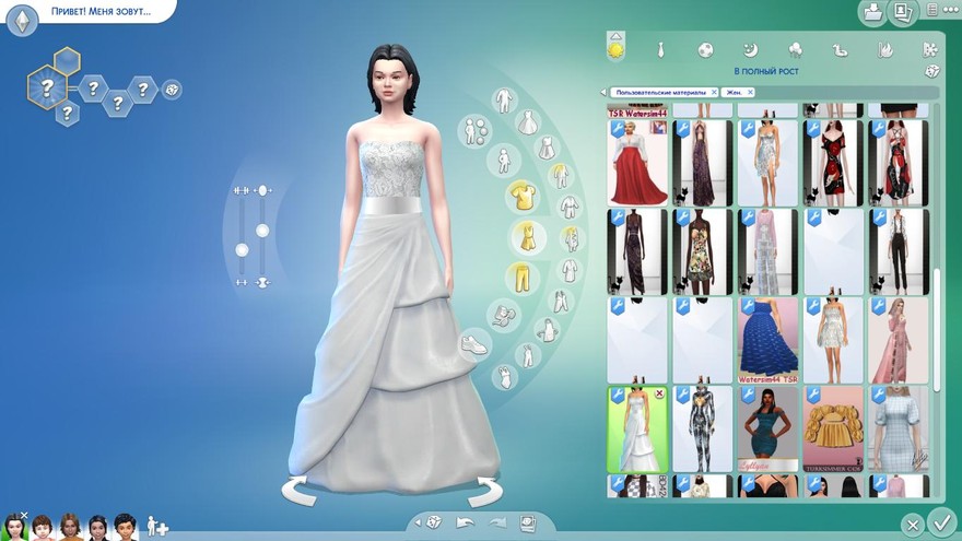 Свадебное платье N4