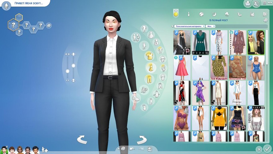 Наряд Woman in black