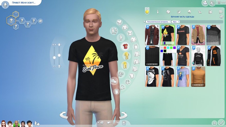 Футболка SimTown