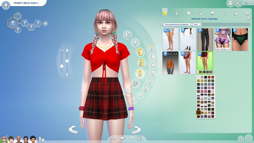 Юбка из липы / Christopher067