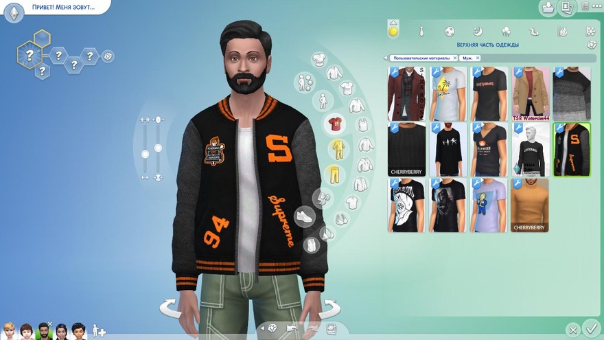 Куртка Joe Varsity Jacket
