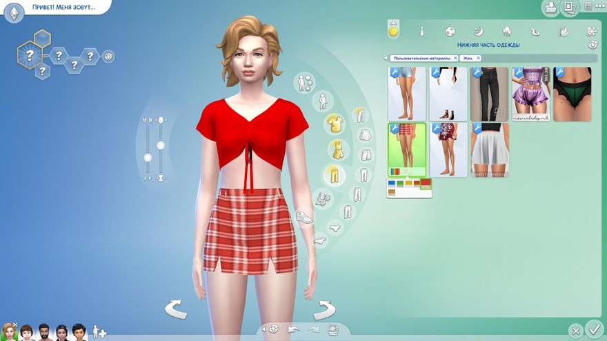 Юбка CAMUFLAJE - Tessa