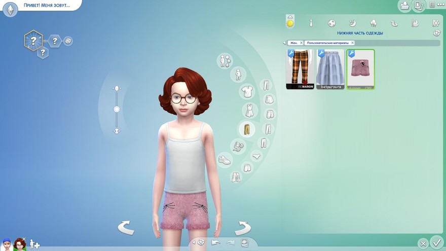 Пижамный комплект-шорты C262