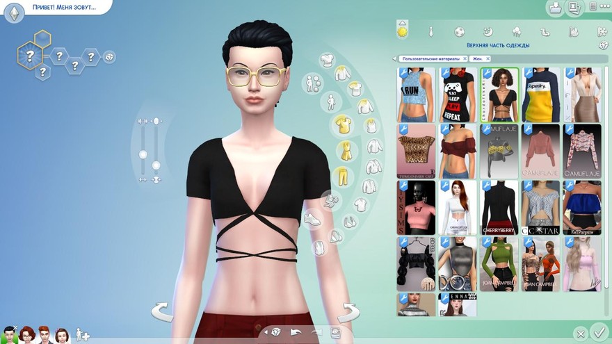 Топ ChordoftheRings No.60