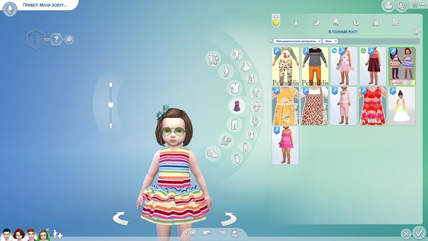 Платье для малышей Clarice