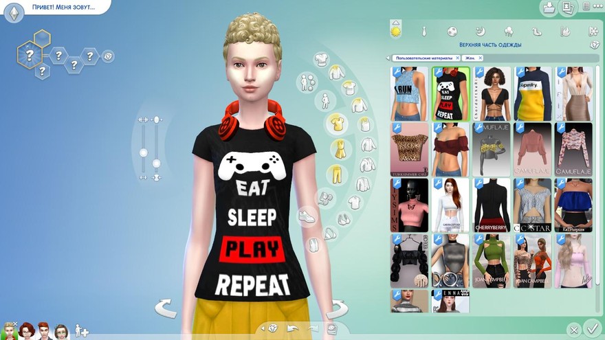 Графическая футболка геймера