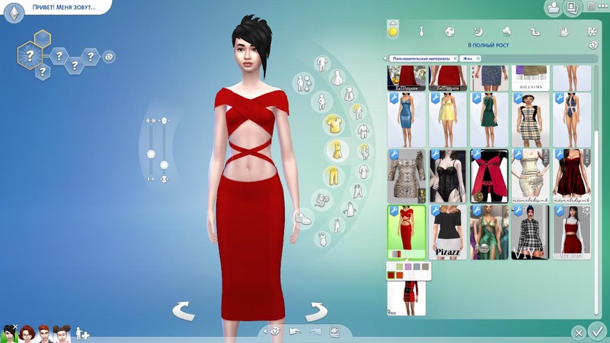 Платье Federica