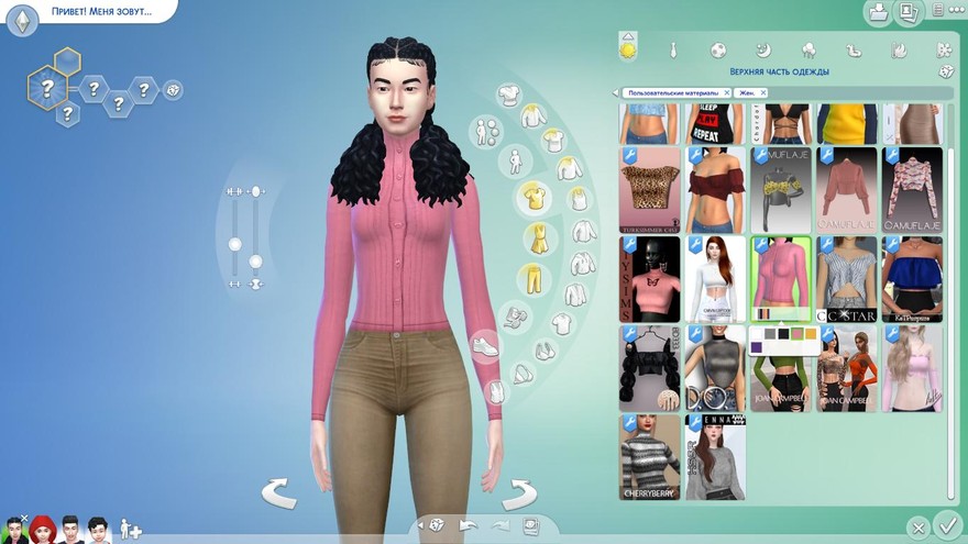 Блузка Лена