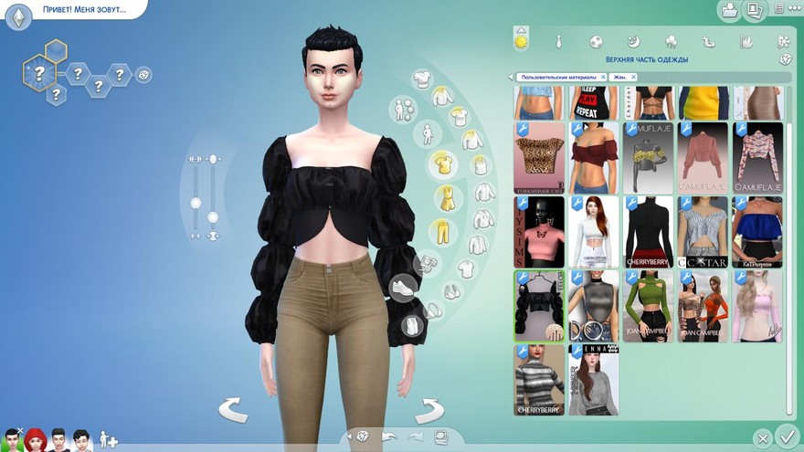 Блузка из набор SET-88 BD333