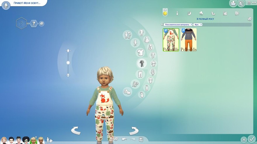 Комбинезон Toddler Autumn Overall - Needs GP Parenthood
