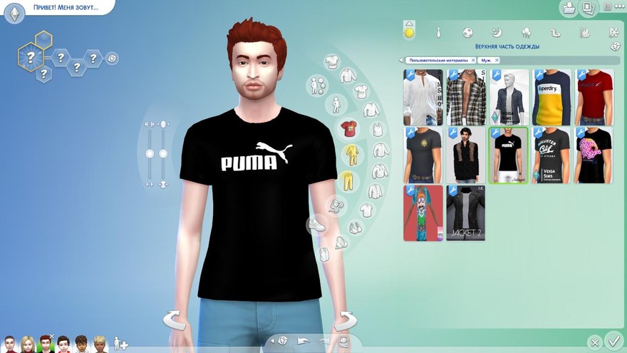 Футболка Puma