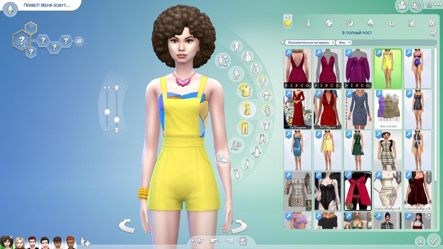 Комбинезоны Geo Overalls NEEDS Backyard Stuff