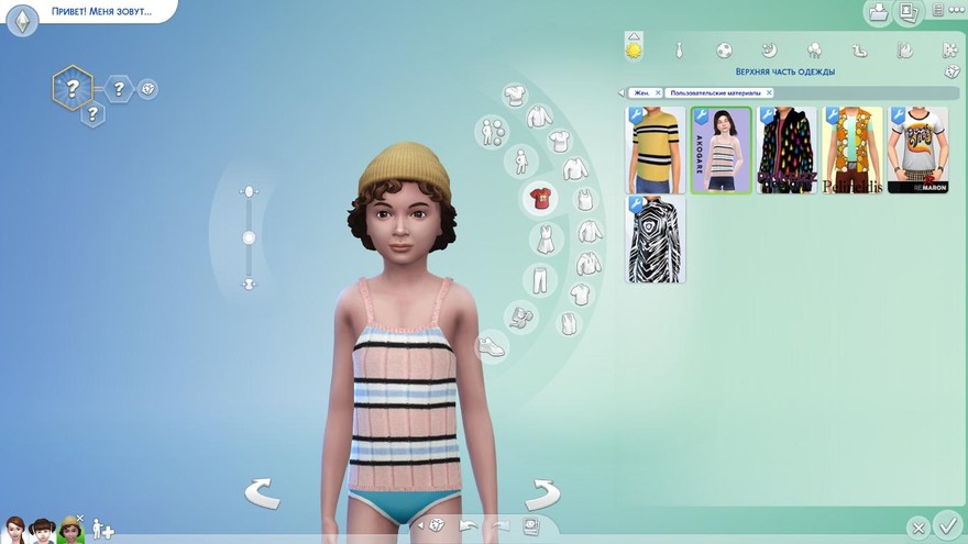 Топ Akogare No.52