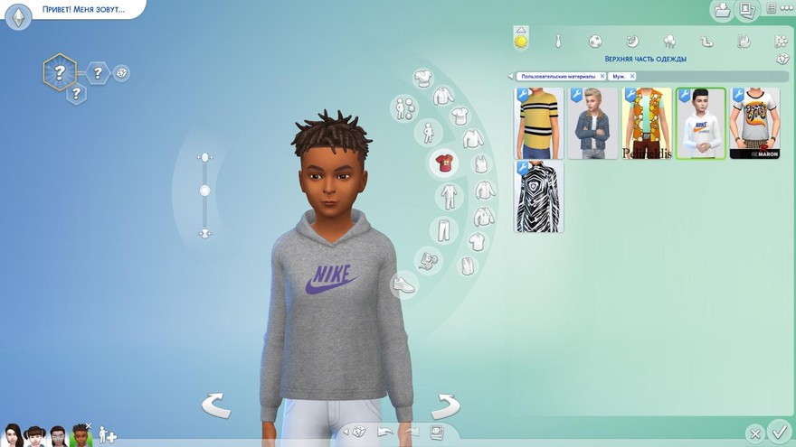 Спортивные толстовки NIKE для мальчиков