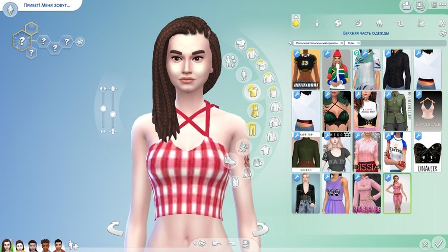 Женский топ KeyCamz 0415