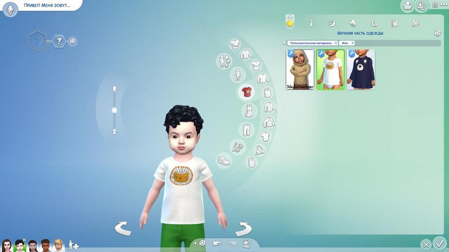 Футболки для малышек