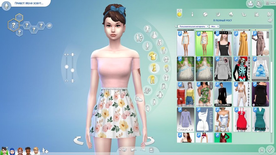 Платье Elizabeth