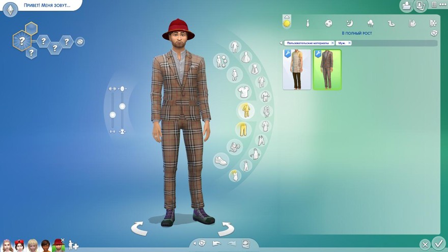 Костюмы SimmieV Plaid Please Bespoke