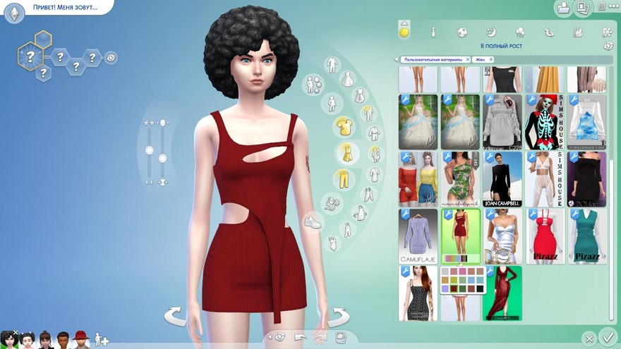 Мини-платье Belaloallure_Ulena