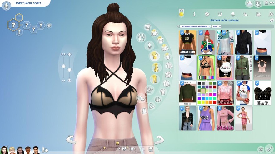 Бельё Batty Lingerie_Bra