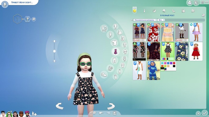 Платье для малышей Lorena