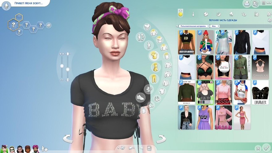 Футболка с рюшами MEKO