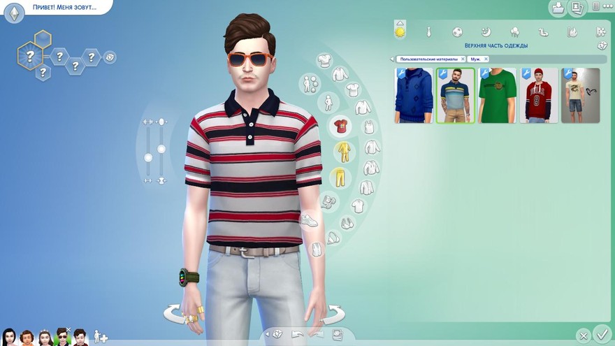 Рубашки-поло с подтяжками Grant